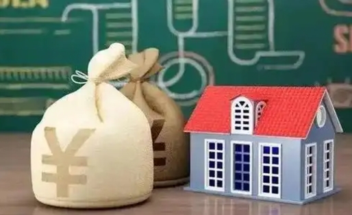 泗洪公积金黄牛怎么找（怎么找公积金中介）